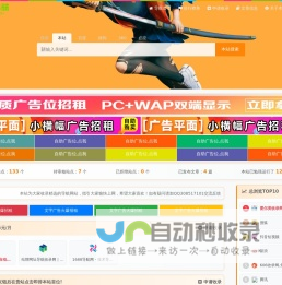 9K导航|一站式资源聚合平台-精选优质工具与网站导航